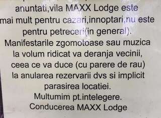 Виллы MAXX Lodge Бакэу Стандартная вилла-105